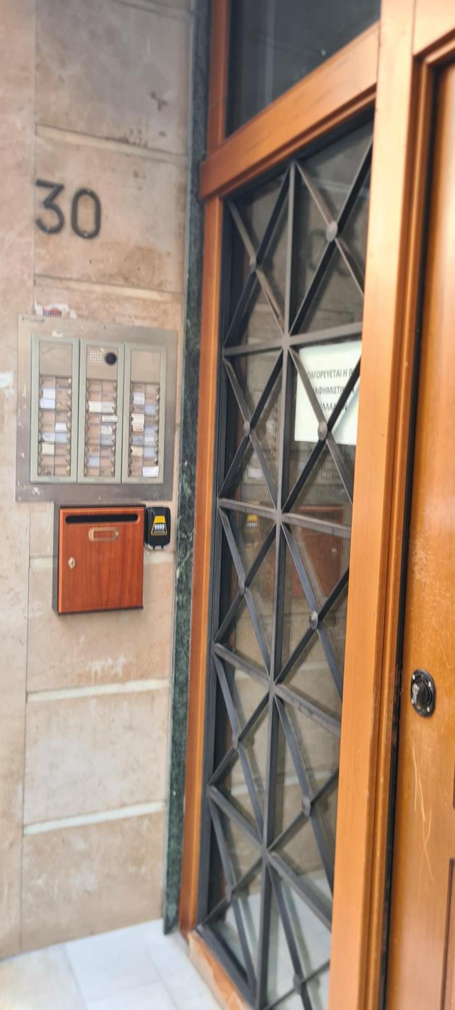 Dunant Studio Athens Exterior photo